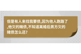 敦煌讨债公司成功追回拖欠八年欠款50万成功案例