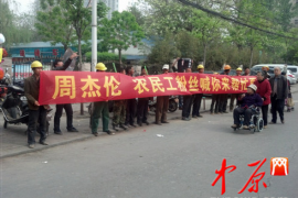 敦煌融资清欠服务